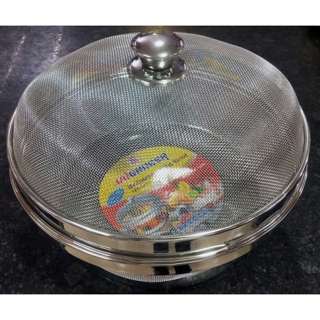 FRUIT BASKET STAINLESS STEEL Size 12 inch